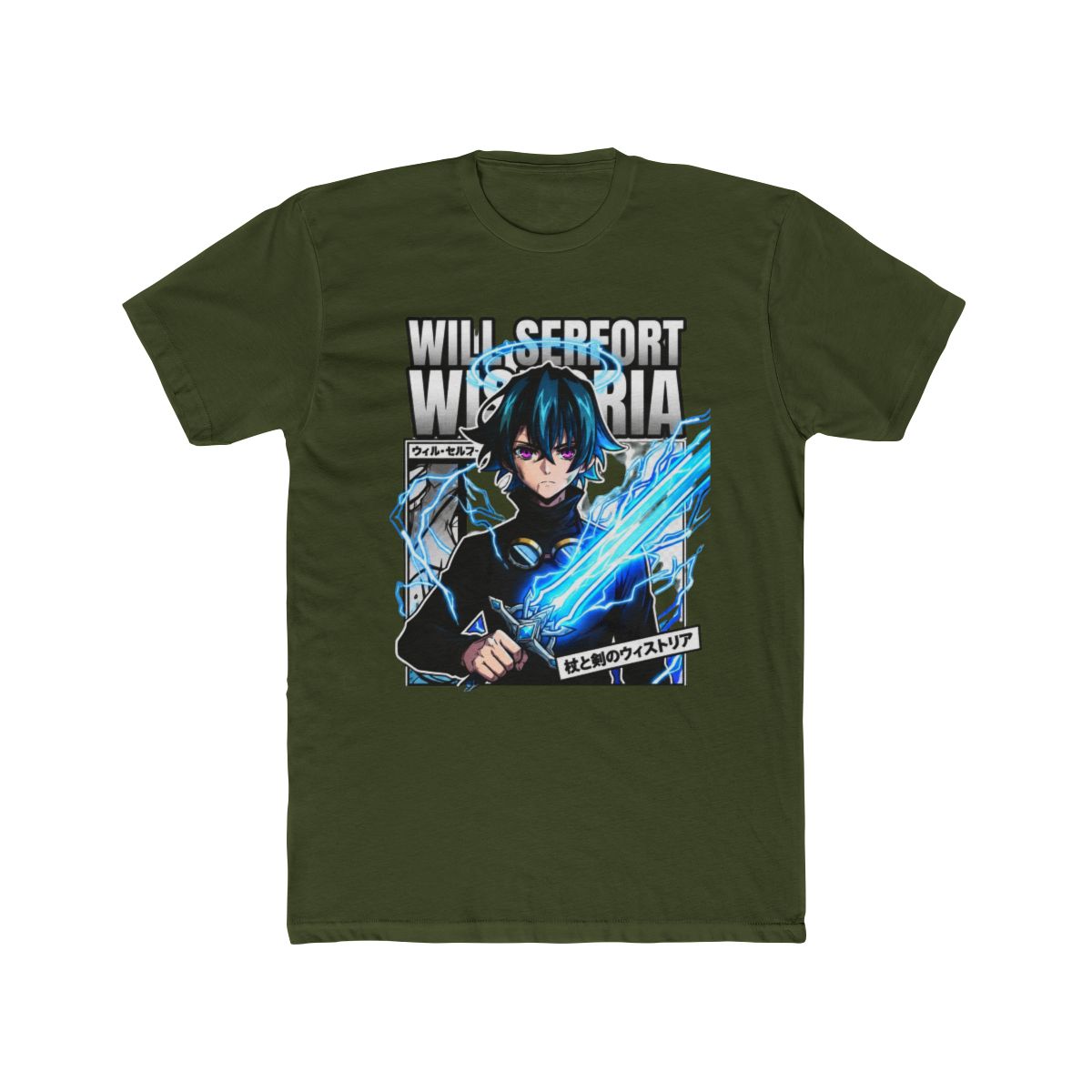 will serfort - Wistoria Wand and Sword monster T Shirt | Wistoria: Wand and Sword - alternate angle 4, merchandise