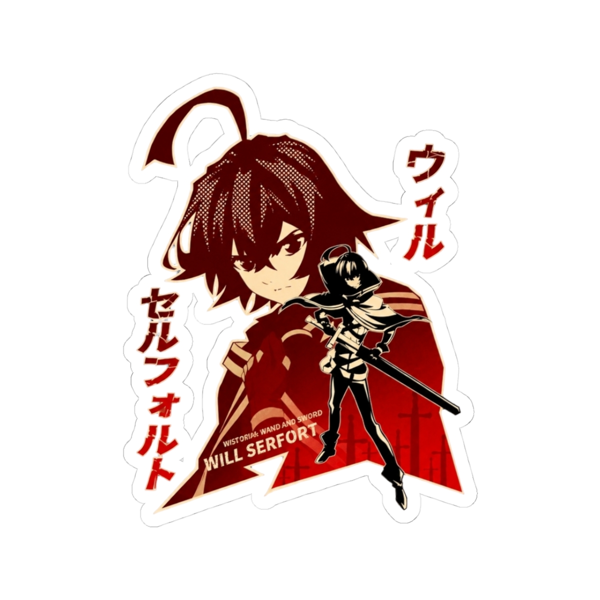 Will Serfort Silhouette | Wistoria: Wand and Sword - Official Creator merchandise