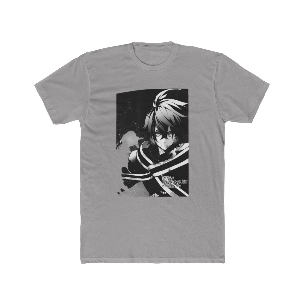 Wistoria: Wand And Sword 2024 Classic T Shirt by Emmamago