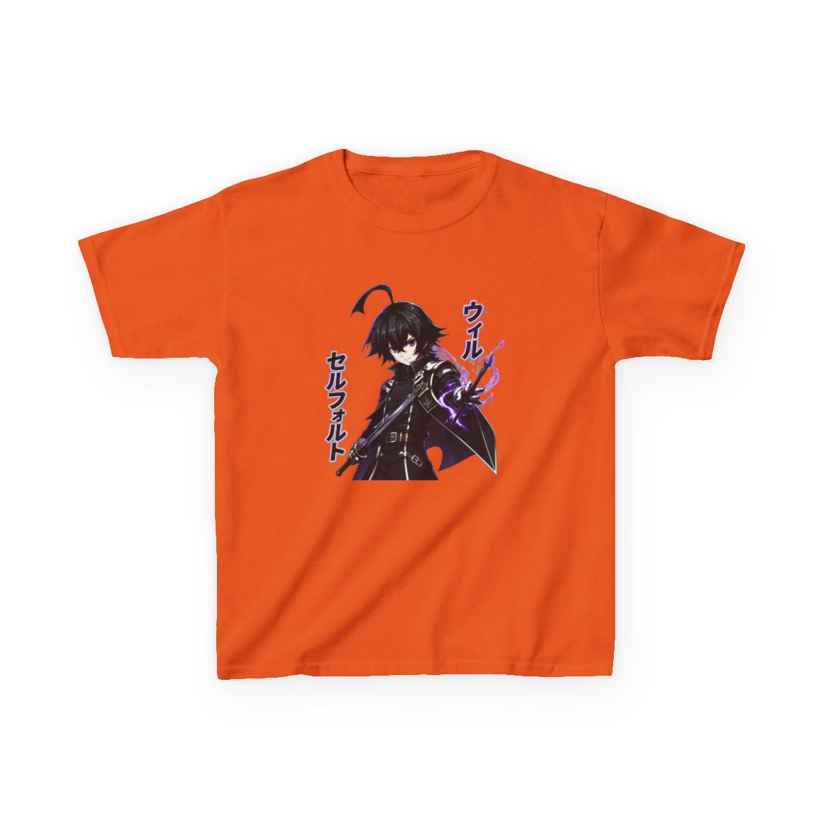 Wistoria Wand and Sword Kids T-Shirt | Wistoria: Wand and Sword - alternate angle 5, merchandise